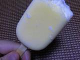 自制冰淇淋
