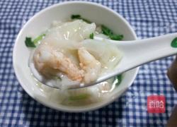 鲜虾馄饨的做法图解9