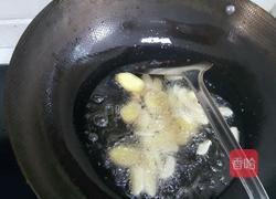 尖椒兔的做法图解5