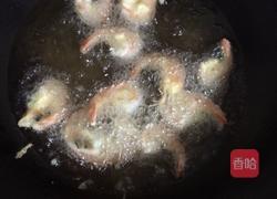 油炸虾的做法图解3