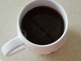 金边玫瑰黑糖姜茶