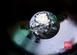 豆瓣酱烧豆腐的做法图解3