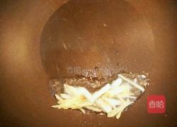 虫草花蒸太阳鱼的做法图解6