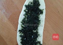 酸奶面包 海苔馅和红豆沙馅的做法图解5