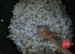 麦酵子的做法图解3