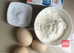 红薯鸡蛋饼的做法图解1