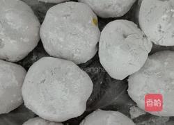 芋包的做法图解6