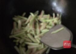 西瓜蓑衣的做法图解3