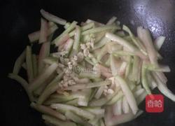 西瓜蓑衣的做法图解4