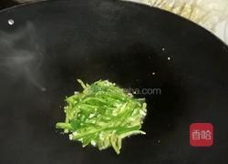 洋葱炒蛋的做法图解8