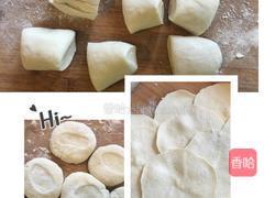卷心菜油梭子馅包子的做法图解11