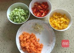 爱心彩椒炒饭的做法图解1