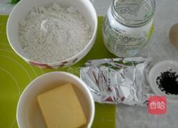 抹茶小兔子曲奇饼干的做法图解1