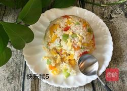 爱心彩椒炒饭的做法图解9