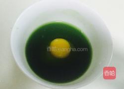 清汁蛋包饭的做法图解3