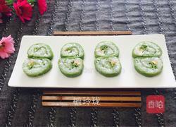 清汁蛋包饭的做法图解12