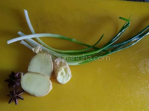 凉拌皮冻的做法大全【图】_凉拌皮冻的家常做