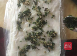 馅卷（卷粉）河粉的做法图解10
