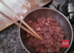 馄饨的做法图解1