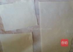 馄饨的做法图解3