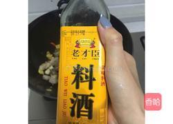 萝卜炖牛腩的做法图解5
