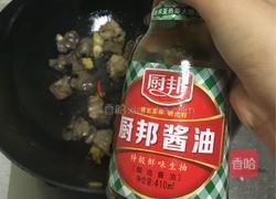萝卜炖牛腩的做法图解6