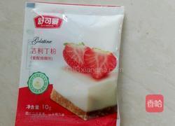 可可夹层慕斯的做法图解7