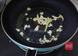 红烧珍珠鱼的做法图解1
