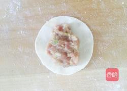 花边饺子的做法图解6