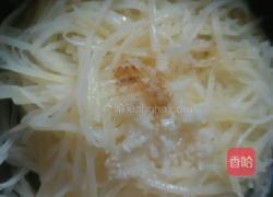 彩椒土豆丝的做法图解6