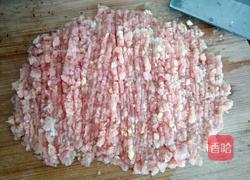 花样馄饨的做法图解1