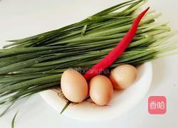 韭菜炒蛋的做法图解1