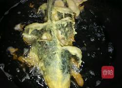 糖醋鲤鱼的做法图解7