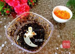 水晶皮冻的做法图解7