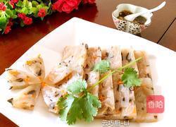 水晶皮冻的做法图解10
