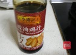 豉油鸡的做法图解3