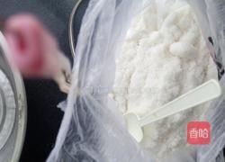 拌冷面的做法图解4