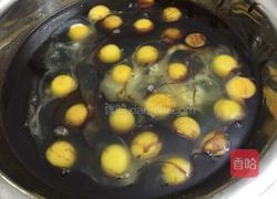 火山巧克力蛋糕的做法图解5