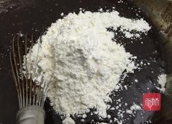 火山巧克力蛋糕的做法图解6