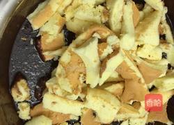 火山巧克力蛋糕的做法图解7