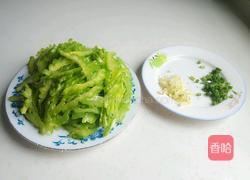 凉拌苦瓜的做法图解2