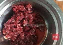 牛肉鸡蛋炒地瓜粉丝的做法图解1