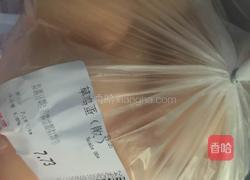 牛肉鸡蛋炒地瓜粉丝的做法图解3