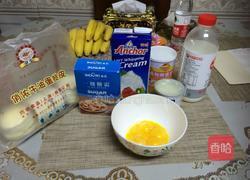 葡式蛋挞的做法图解1