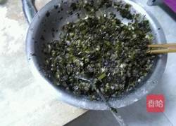 海米混沌的做法图解2