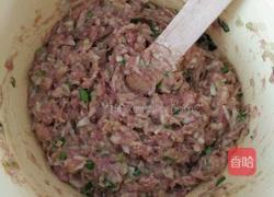 芹菜肉包子的做法图解1