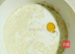 松糕的做法图解4