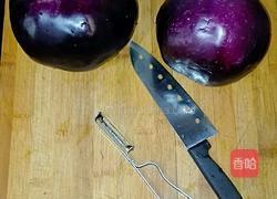 茄皮爽口菜的做法图解1