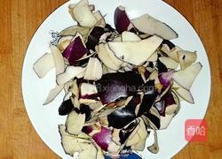 茄皮爽口菜的做法图解2