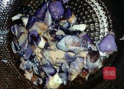 茄皮爽口菜的做法图解3